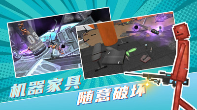 解压魔盒旧版本1