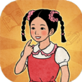 校门口文具店旧版