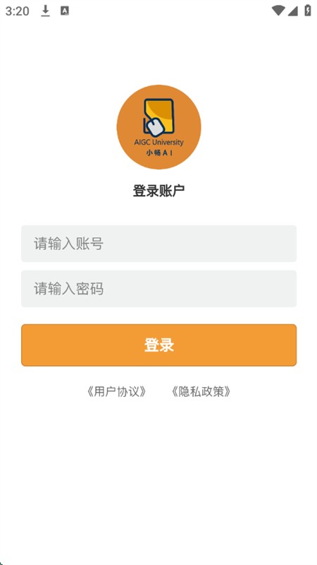 小畅AI4
