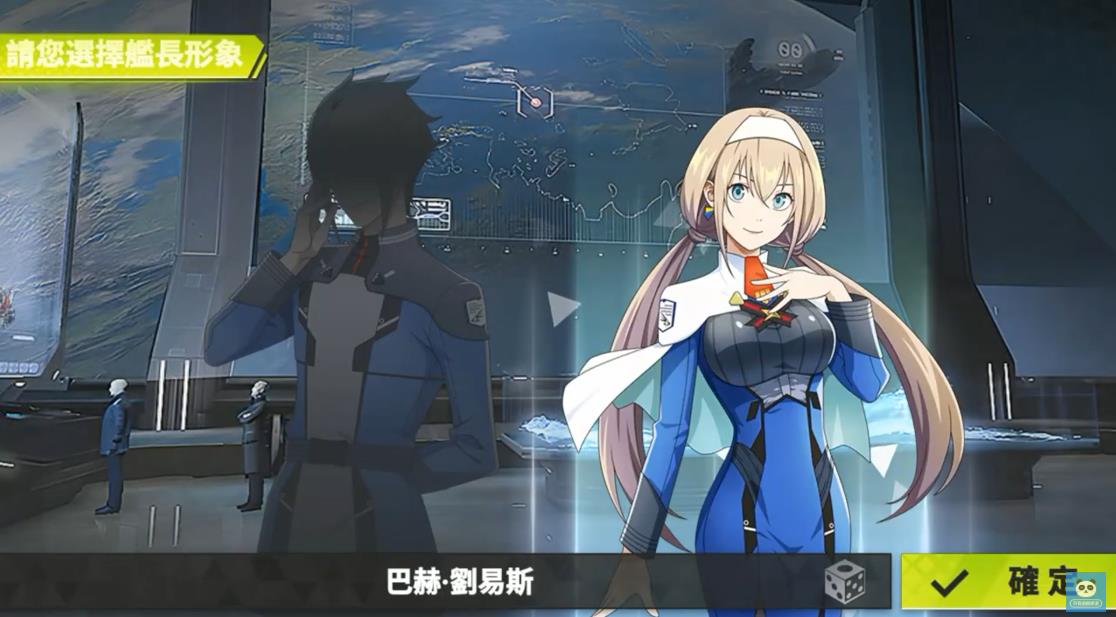 钢铁斗士Z无限激战