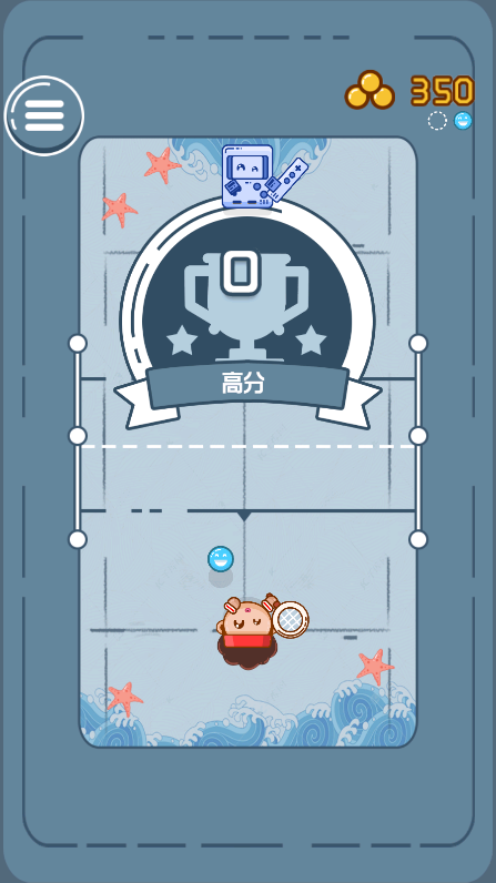 双人合集乱斗