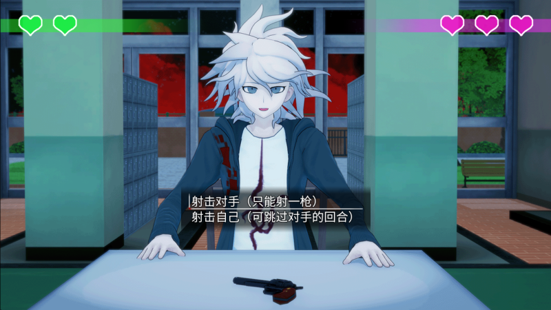 恶魔轮盘弹丸论破版3