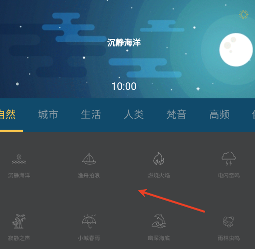 棒棒时光