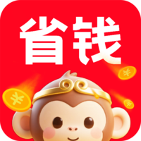 省钱速报
