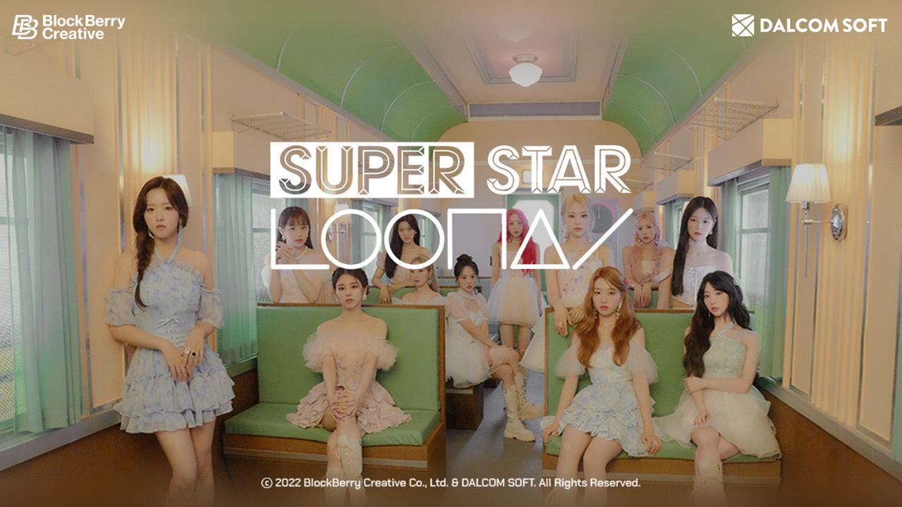 SuperStar LOONA1