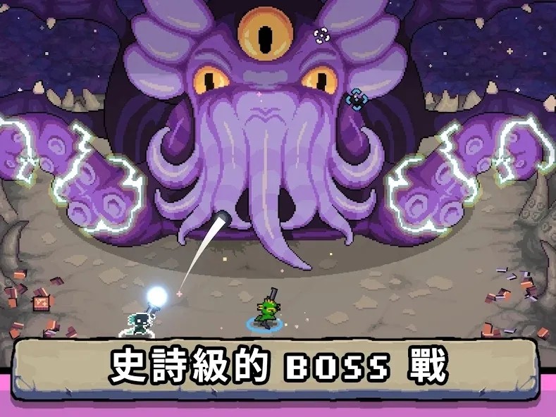 AK蝾螈2