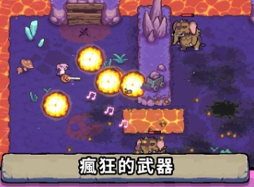 AK蝾螈手机版1