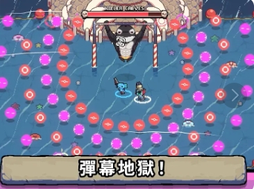 AK蝾螈手机版3