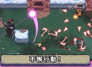 AK蝾螈手机版4