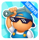 修复我的车汽车商店模拟器