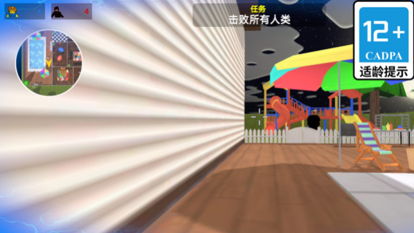 西游妖怪团结起来了3