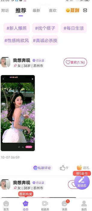 成双2