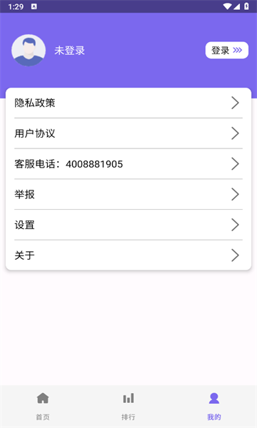 小爱数学吧1