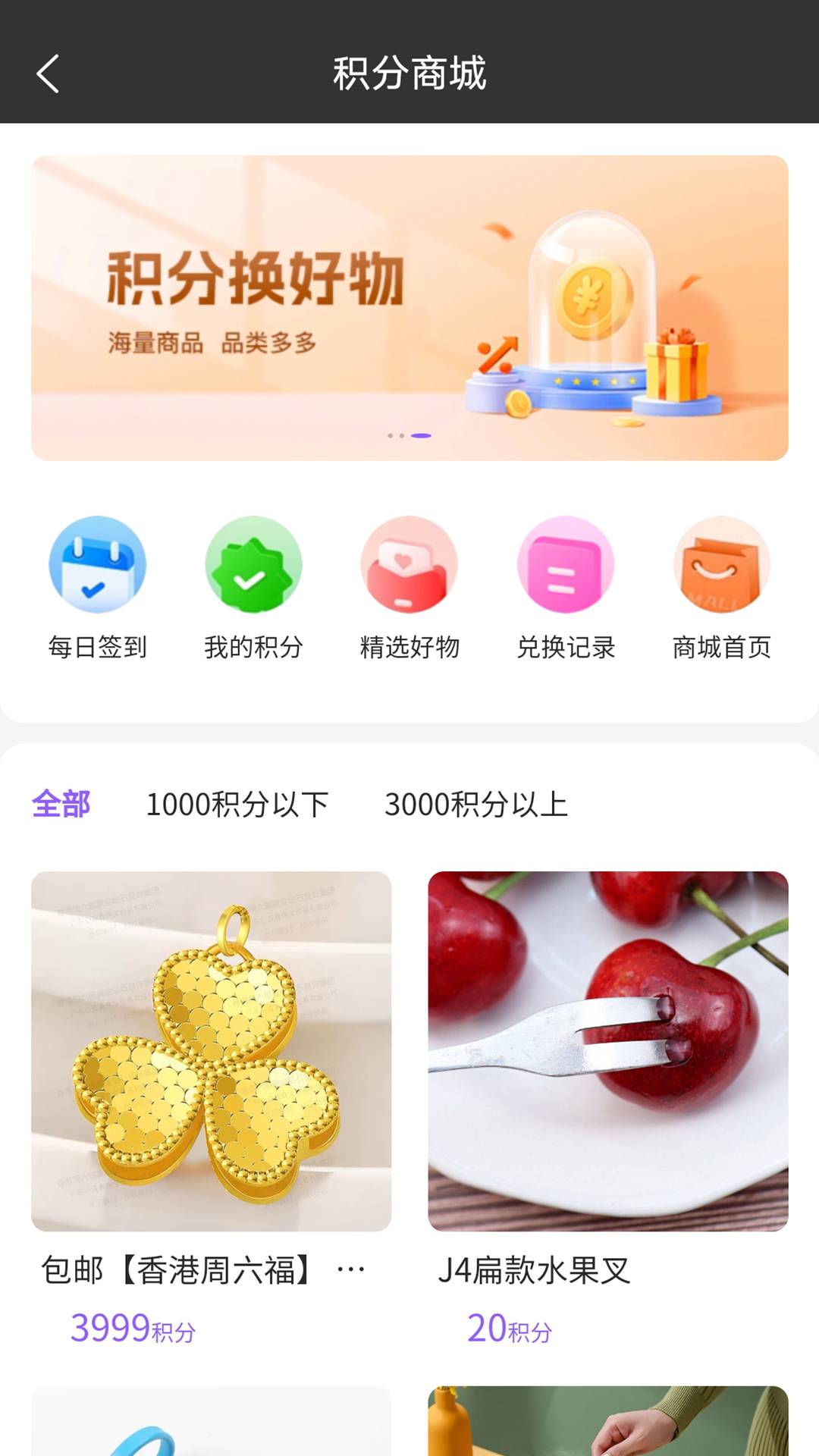 紫丹数字生态