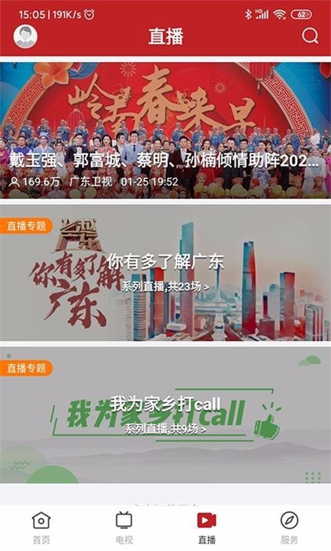 今日新兴1