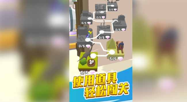 我是外星人1