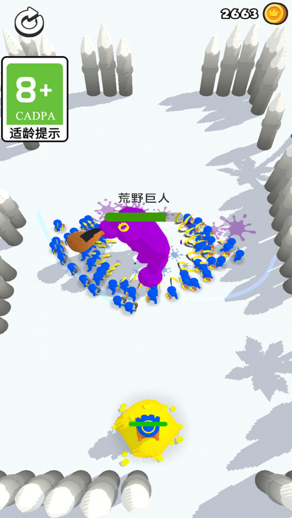 画画召唤师4