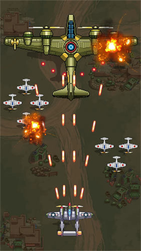 空军1945最新版4