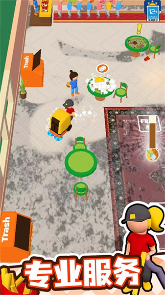 童话小镇最新版本3