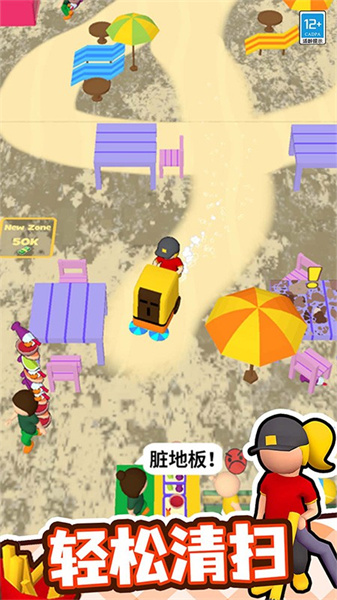 童话小镇最新版本