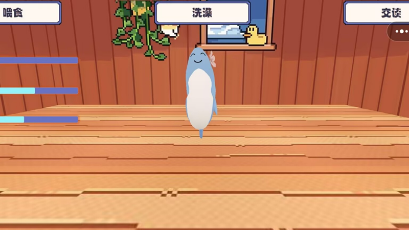呆萌小兽3