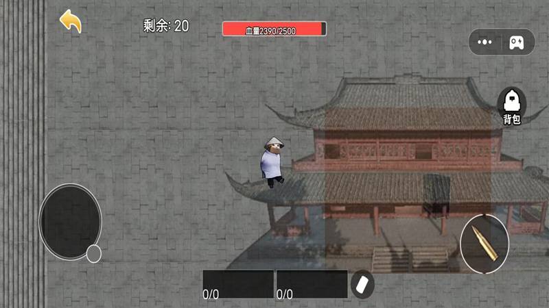 猫猫地铁乱斗1