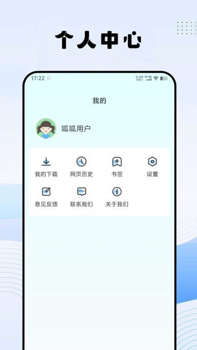 呱呱解说大全4