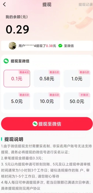 百味剧场1