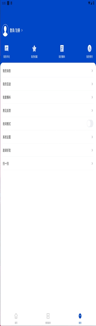 德保融媒2