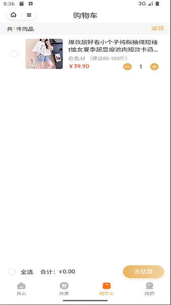 龙腾乐影1