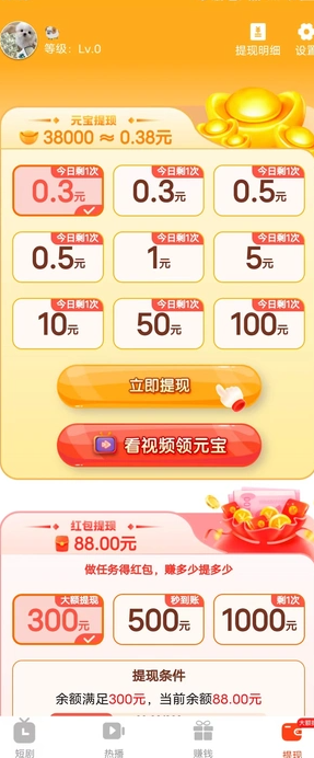 悠逸墨香3