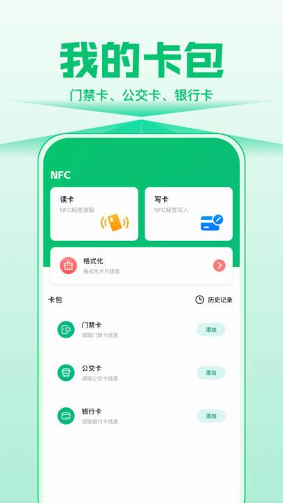 小懿1