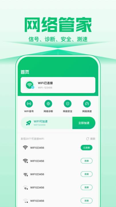 小懿2