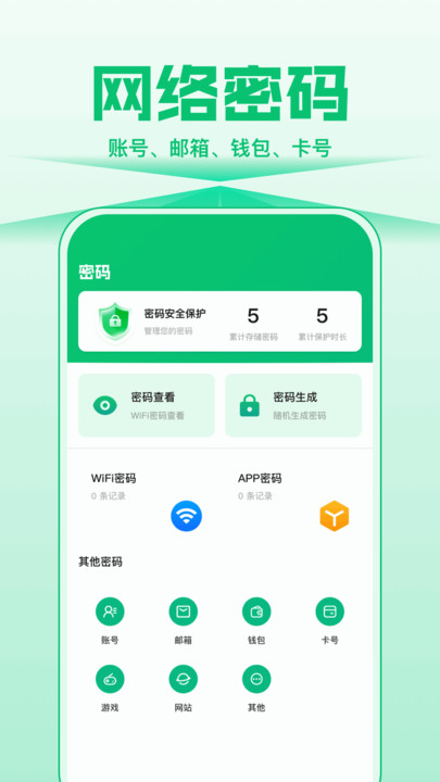小懿4