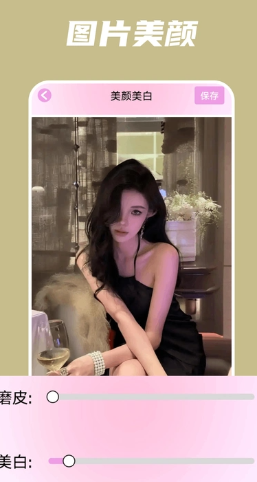 春天秀1
