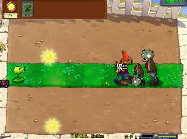 植物大战僵尸损版玩家白制版1