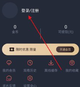 OmoFun动漫网