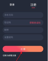OmoFun动漫网