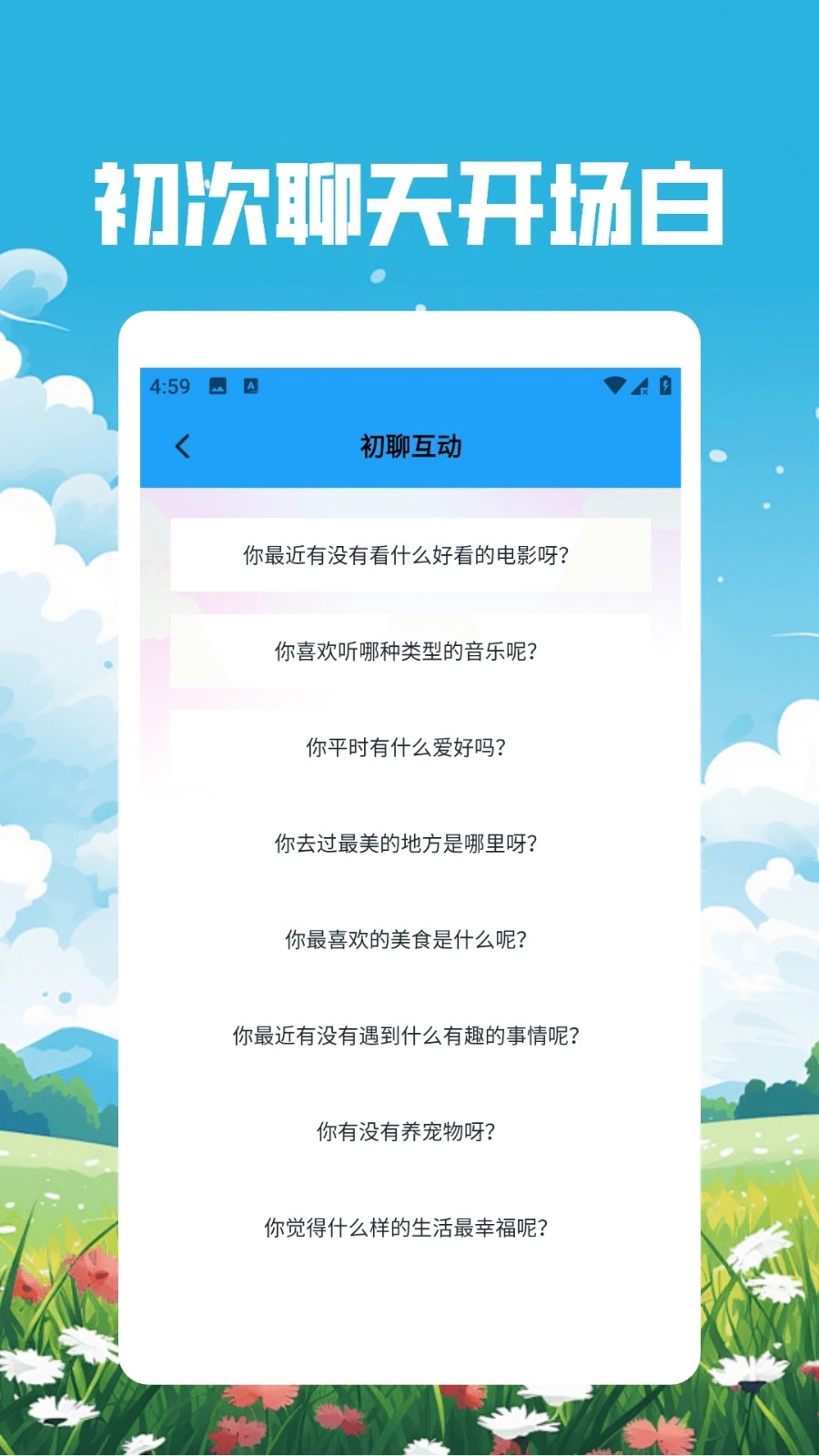 Whatsaptalker3