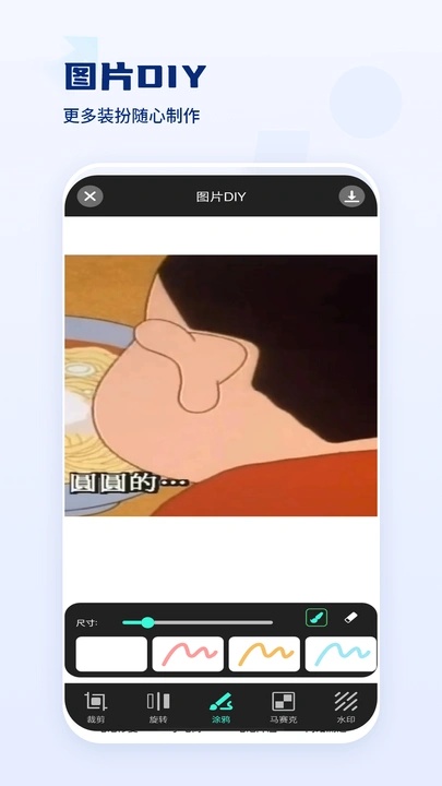 古装换脸相机2