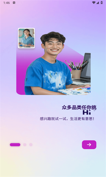 Yis3