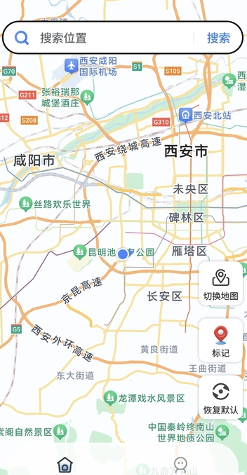 全景卫星实时地图4