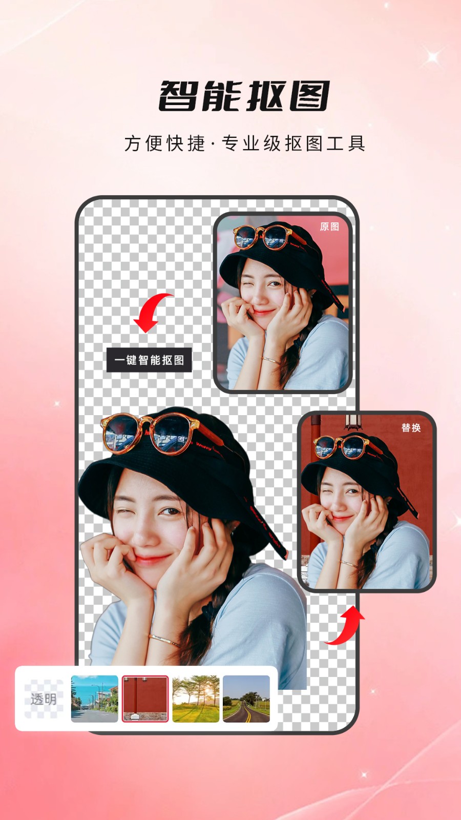 喵抠4