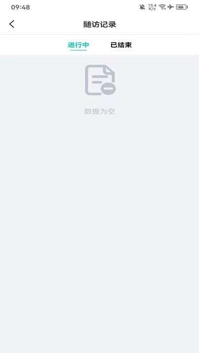好医佳德4