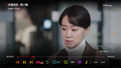 TV喵Pro电视版2