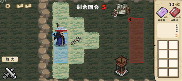这也能是华容道安卓版4