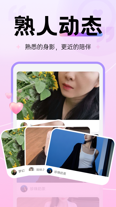 青丝Max1