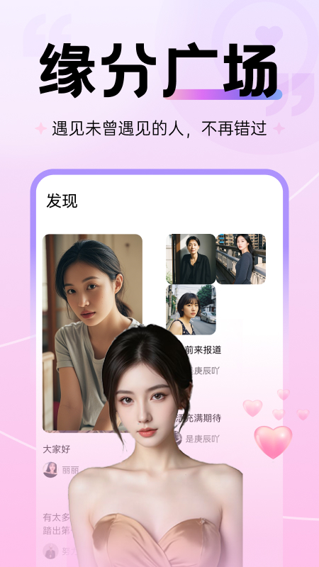青丝Max2