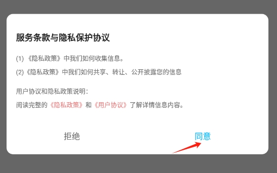 成语书香大全