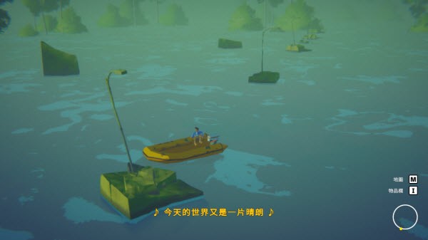 水隐之城中文版